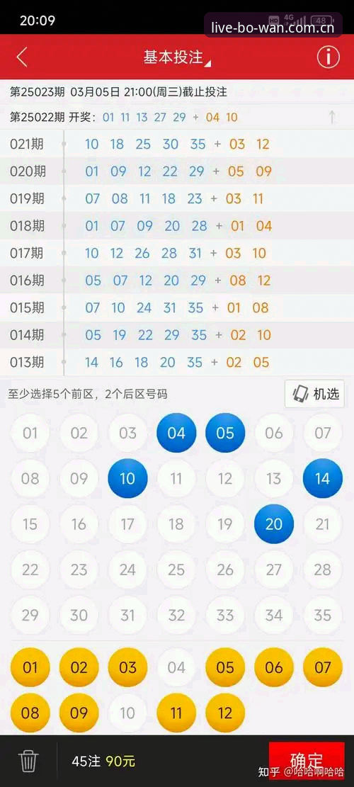博万体育官方下载究竟如何完成？从新手到高手的完整指南