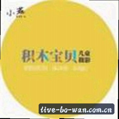 陈浩